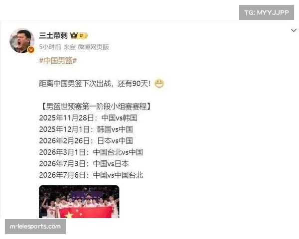 世预赛赛程密集考验球队深度球员状态调整成为取胜关键 世预赛赛程密集考验球队深度球员状态调整成为取胜关键