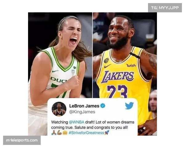 篮网队关注WNBA季后赛,赛程文章提及相关动态 篮网队关注WNBA季后赛,赛程文章提及相关动态