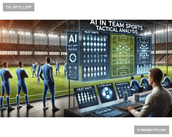 NBA试点-战术探索-系统，AI可识别并分类比赛战术