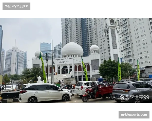 2027年世锦赛主办权花落雅加达,印尼成功申办 2027年世锦赛主办权花落雅加达,印尼成功申办