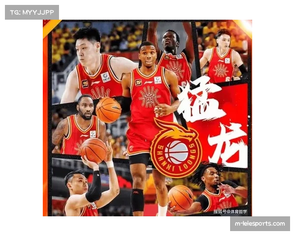 从争议判罚到逆转取胜：广厦主场击败上海的三个关键节点